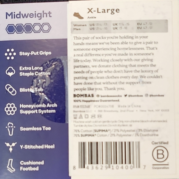 New Bombas Men's Gripper Ankle Socks size XL - Picture 3 of 6